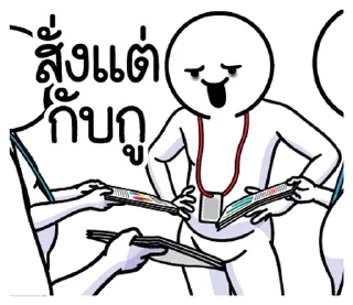 Video sticker ⭐ @nammo1997