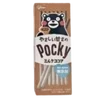 Sticker 🌟 Brown Food @emojixoley