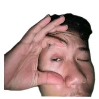 Telegram sticker ✋ MMMMM