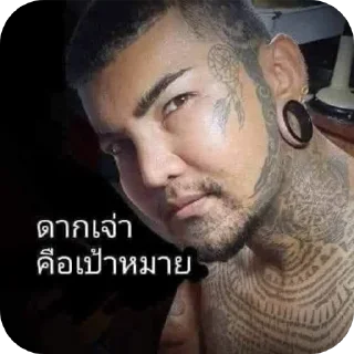 Video sticker 💇 MMMMM