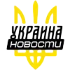 Sticker ❤️ Україна⚡�...