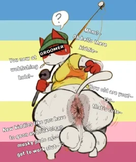 Telegram sticker 🌟 Meowzas Pedo Pride