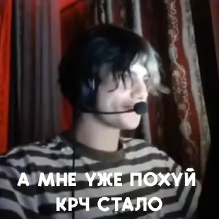 Video sticker ✨ да