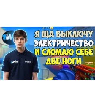 Video sticker 🖼 да