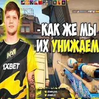 Telegram sticker 🤩 да