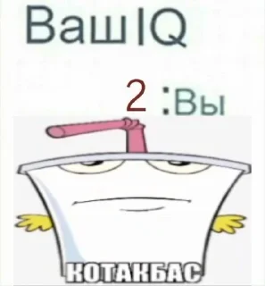 Telegram stiker 🥤 🥤 :: @fStikBot