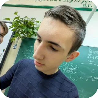 Telegram sticker 👂 ЕПТ (prime version)