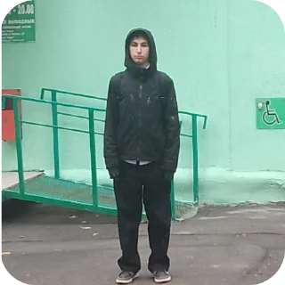 Telegram sticker 🧍 ЕПТ (prime version)