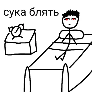 Telegram sticker 🙂 Sinner