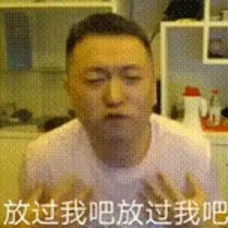 Video sticker 😀 搞笑✈️飞机会员代开 @piya