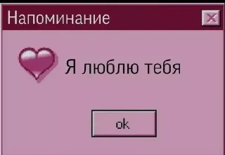 Video sticker 🥰 ТГ КАНАЛ @ellenvaiiio