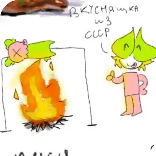 Telegram sticker 🧸 gibbipipisya