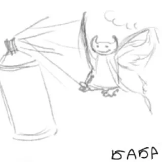 Telegram sticker 🧸 gibbipipisya