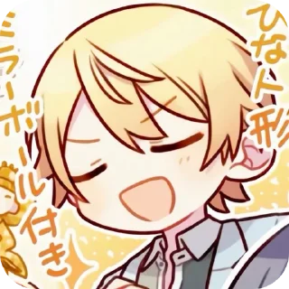Video sticker 👄 MY STAR - TSUKASA! (｢• ω •)｢ 🌟🍓 ~ @smouuchi