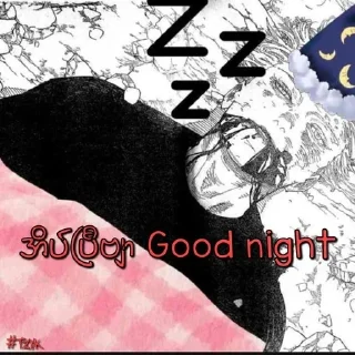 Telegram sticker 😂 HaHa III @myanmarstickerpacks