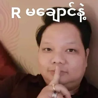 Video sticker 😂 HaHa III @myanmarstickerpacks