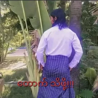 Telegram sticker 😂 HaHa III @myanmarstickerpacks