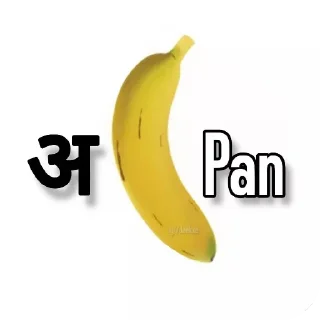 Telegram stiker 🍉 Op pack