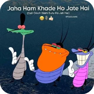 Telegram stiker 😎 Op pack