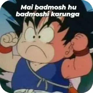 Sticker 😤 Op pack