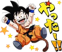 Video sticker 🙌 Dragon Ball (pack 2)