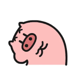 Video sticker 😊 Rohee!!👾