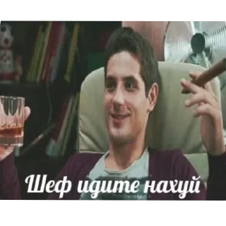 Телеграм стикер ✋ Больше стиков тут: @stikery4