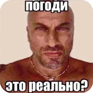 Телеграм стикер 💇 Больше стиков тут: @stikery4