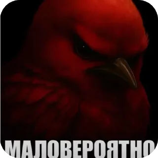 Telegram sticker 🐦 Сыр