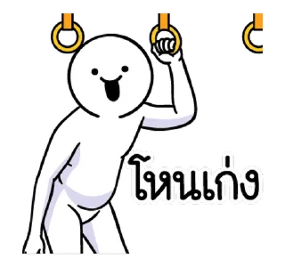 Video sticker ⭐ @nammo1997