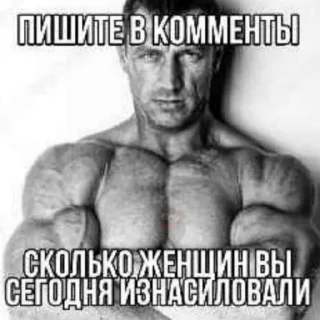 Video sticker 😘 @dayloli <- 78 Причин Дрочить