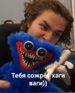 Video sticker 😎 MewlsLurryGolem :: @fStikBot