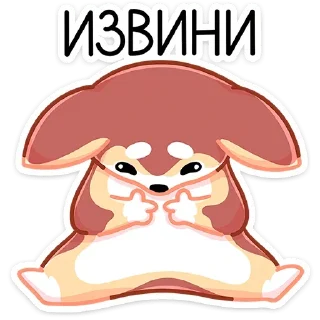 Telegram sticker 🥺 Батончик от @tgstikks
