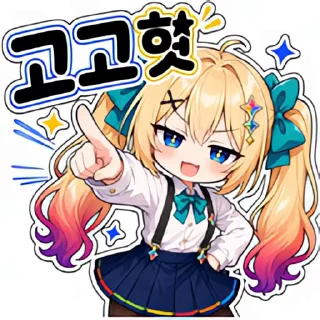 Video sticker 👻 젬민콘 GOLD @DCConSticker