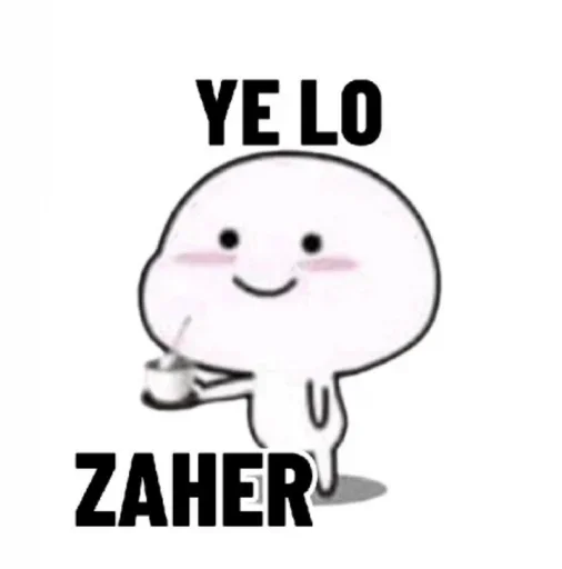 Telegram stiker 😂 @SHIKARI_YT SEXY EMOJIS 🥀💯✨ :: @fStikBot
