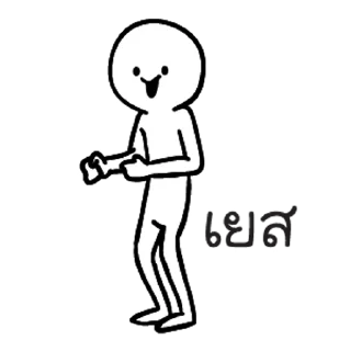 Video sticker ⭐ @nammo1997