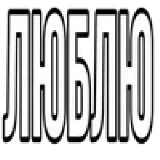 Video sticker 🌟 ॐ by @Txcrr @TgEmodziBot