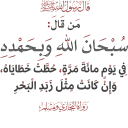 Video sticker ☝ @getit