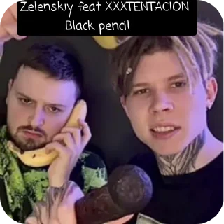 Sticker 👍 Скулшутинг и не только