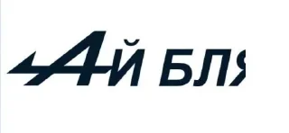 Телеграм стикер 😨 f1 ultimate pack by @gothglam :: @fStikBot