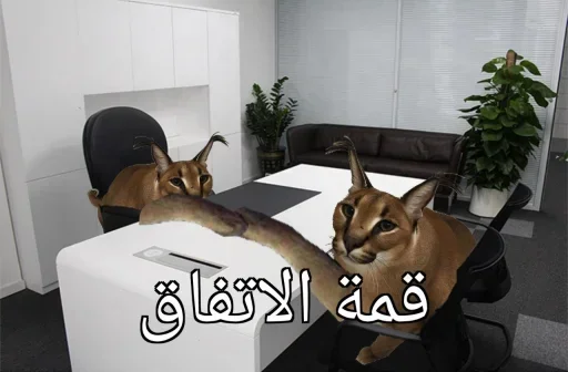 Telegram sticker 🤝 T_C 2