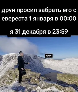 Video sticker 🤩 Бр бр патапим @TgEmodziBot