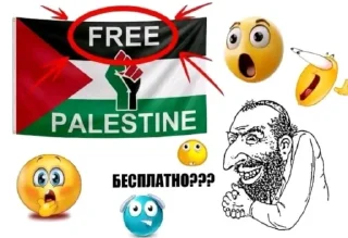 Telegram stiker 🤩 Бр бр патапим @TgEmodziBot