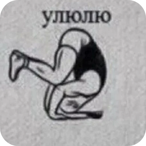 Telegram sticker 🐦 Нмипрмп