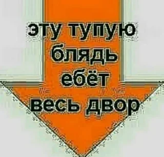 Video sticker 🔽 Чехословакская республика
