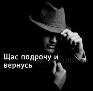 Telegram sticker 🌟 ТИМУРЧИК В ПОПЕ ОГУРЧИК :: @fStikBot