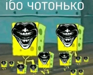 Video sticker 🌟 Больше стиков тут: @stikery4