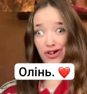 Video sticker 🌟 Больше стиков тут: @stikery4