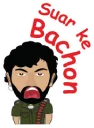 Telegram sticker 😫 Bollywood