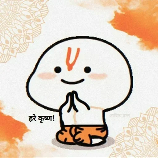 Telegram stiker 🛡 @TrollGangArmy @TrollGangs : @DIVINE4S